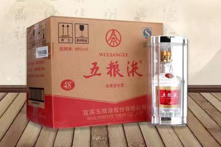 岳阳楼五粮液回收